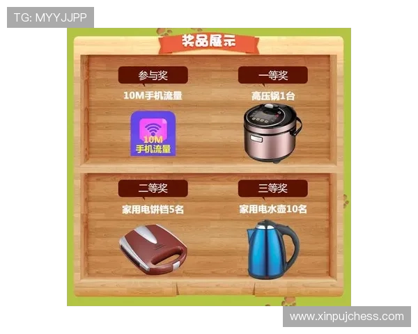 威龙国际在线娱乐:最新优惠活动与丰富奖励机制助你轻松赢取大奖