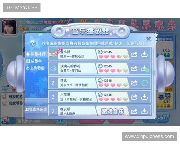 欧博官方网上娱乐平台最新优惠活动不断，丰富的游戏体验让玩家尽享娱乐盛宴，赢取丰厚奖励